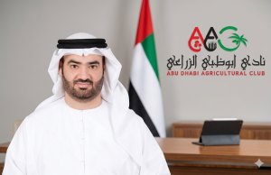احمد العامري