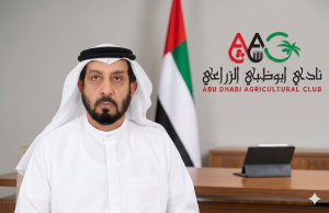 محمد الخييلي