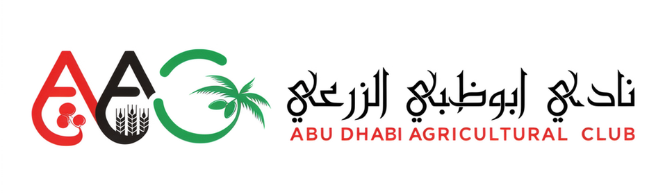 Abudhabi Agriculture Club